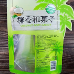 China Popular Flexible Packaging Irregular Shape Pouch Supplier & Manufacturer | Donglin Packaging