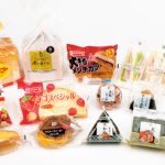 2023 Popular Custom Cosmetic Packaging Flexible Packaging Supplier For E.L.F